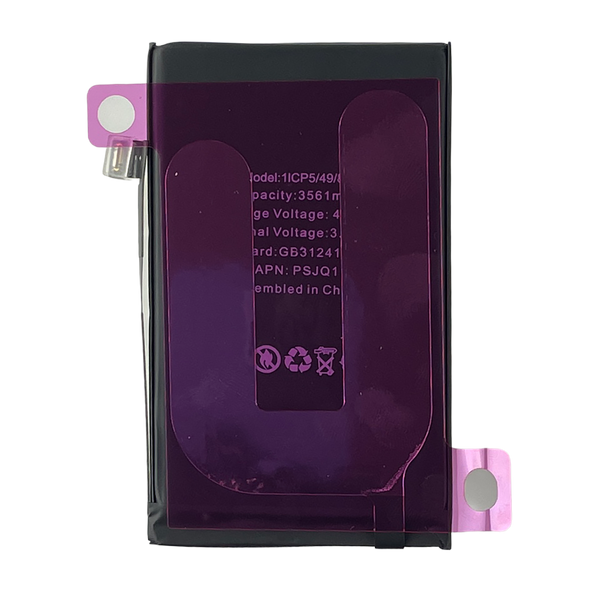 iPhone 16 Replacement Battery – Repairs Universe