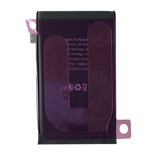 iPhone 16 Plus Battery Replacement