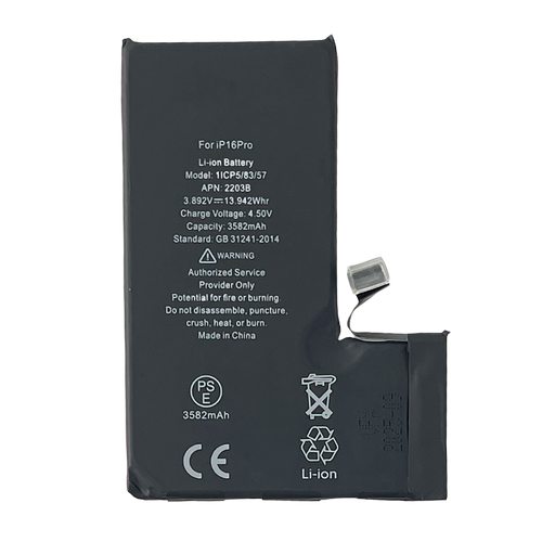 iPhone 16 Pro Battery Replacement