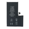iPhone 16 Pro Max Battery Replacement