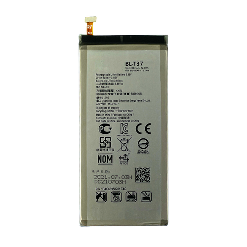 LG Stylo 4 / V40 ThinQ / Q8 (Q815 / 2018) Battery Replacement (BL-T37)