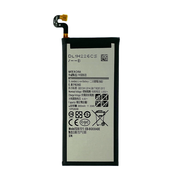 Samsung Galaxy S7 Battery Replacement – Universe