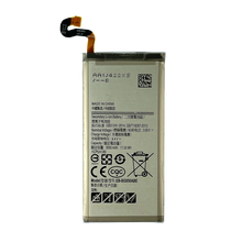 Battery Replacement for Samsung Galaxy S8