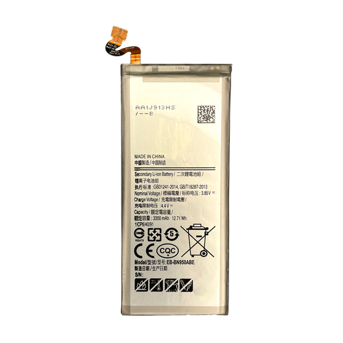 Samsung Galaxy Note8 Battery Replacement
