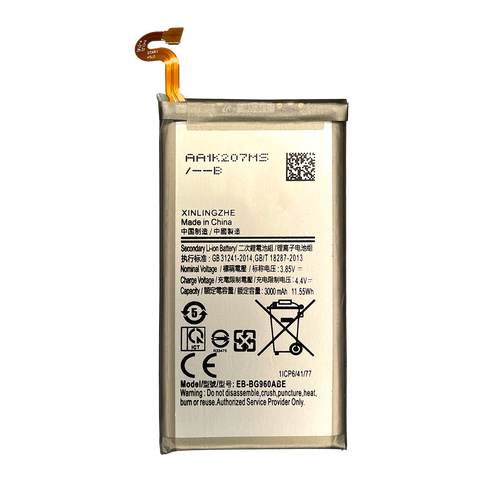 Samsung Galaxy S9 Battery Replacement