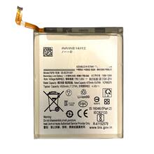 Samsung Galaxy A52 4G / 5G (A525 / A526 / 2021) / S20 FE 5G (EB-BG781ABY) Battery Replacement
