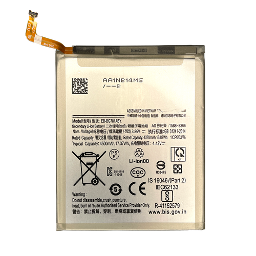 Samsung Galaxy A52 4G / 5G (A525 / A526 / 2021) / S20 FE 5G (EB-BG781ABY) Battery Replacement
