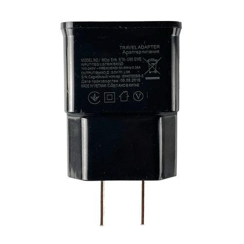 Dual USB-A Wall Charger