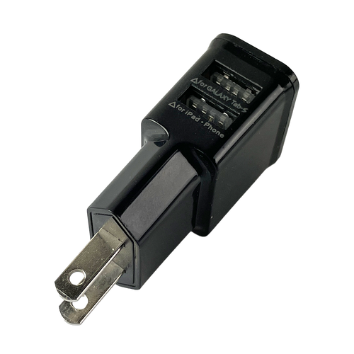 Dual USB-A Wall Charger