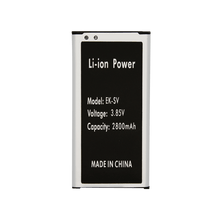 Samsung Galaxy S5 Battery Replacement