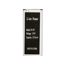 Samsung Galaxy Note 4 Battery Replacement