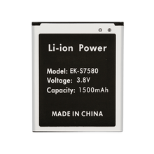 Samsung Galaxy Trend Plus S7580 S7582 Battery Replacement