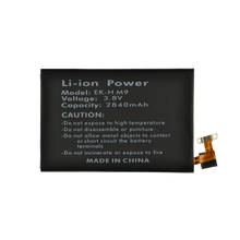 HTC One M9 Battery Replacement