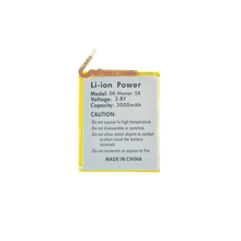 Huawei Honor 5X Battery Replacement