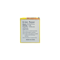 Huawei Honor 8 Battery Replacement