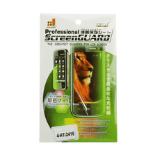 HTC One A9 Clear Screen Protector