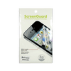 iPhone 6s Privacy Screen Protector