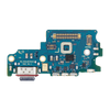 Samsung Galaxy S21 FE 5G Charging Port With SIM card reader Replacement