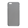 iPhone 6 Plus/6s Plus Ultrathin Frosted Phone Case