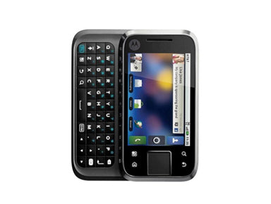 Motorola Flipside Repair Guide