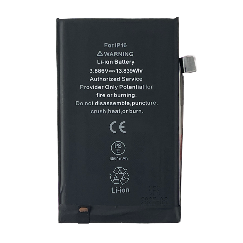 iPhone 16 Replacement Battery – Repairs Universe