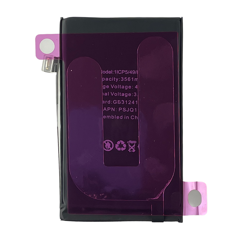 iPhone 16 Replacement Battery – Repairs Universe