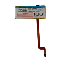 iPod Video 30GB (650 mAh) High Capacity Battery Replacement