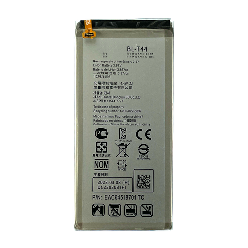 LG Stylo 5 Battery Replacement (BL-T44)