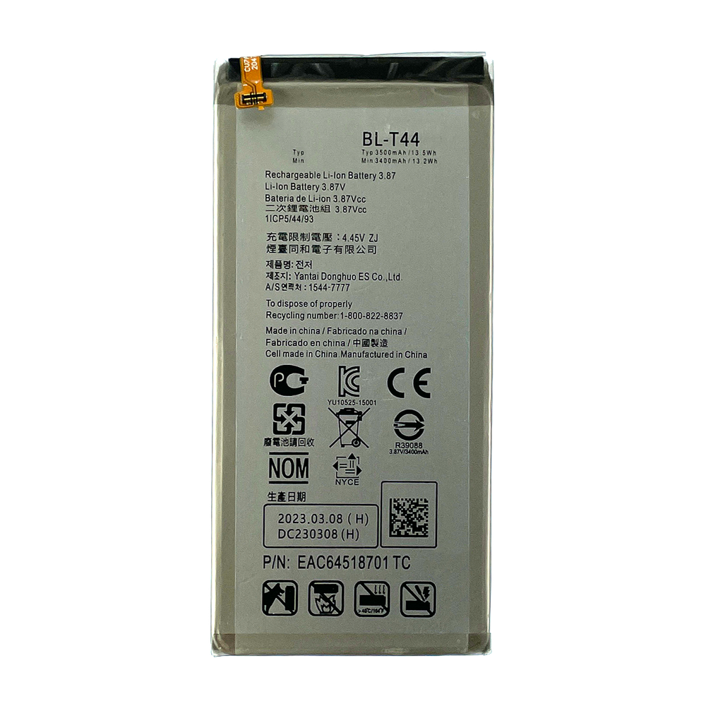 LG Stylo Battery Replacement (BL-T44) – Repairs Universe