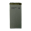 LG Stylo 5 Battery Replacement (BL-T44)