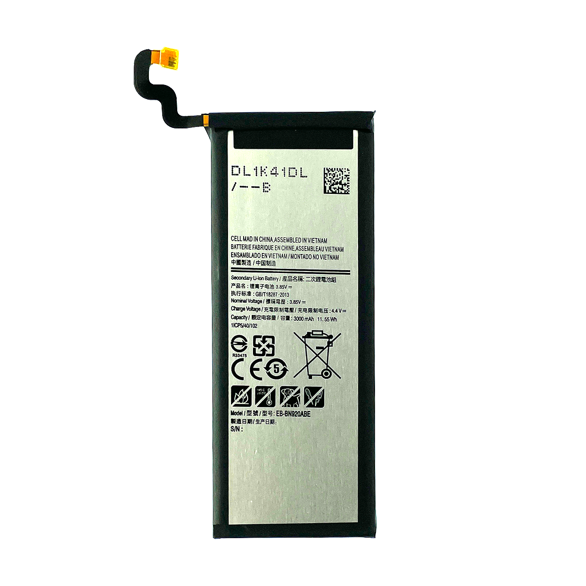 Samsung Galaxy Note 5 Battery Replacement