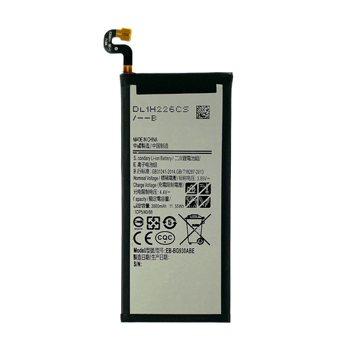 Samsung Galaxy S7 Battery Replacement