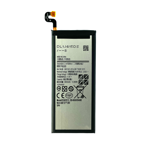 Samsung Galaxy S7 Edge Battery Replacement