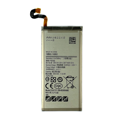 Battery Replacement for Samsung Galaxy S8