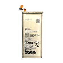 Samsung Galaxy Note8 Battery Replacement