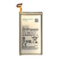 Samsung Galaxy S9 Battery Replacement