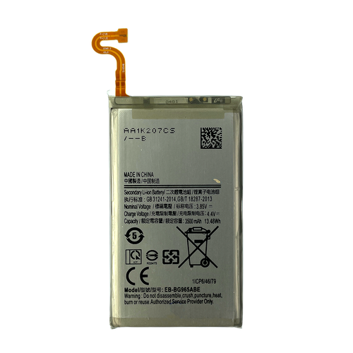 Samsung Galaxy S9+ Battery Replacement