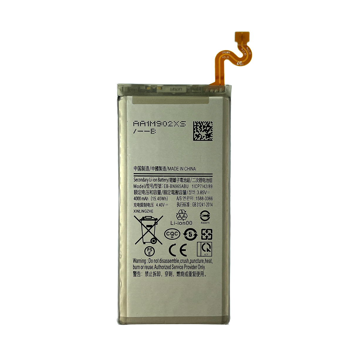 Samsung Galaxy Note 9 Battery Replacement