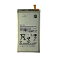 Samsung Galaxy S10 Battery Replacement
