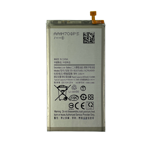 Samsung Galaxy S10+ Battery Replacement