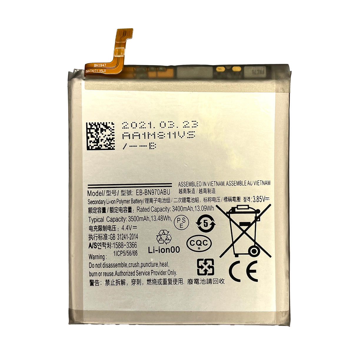 Galaxy Note 10 Battery Replacement