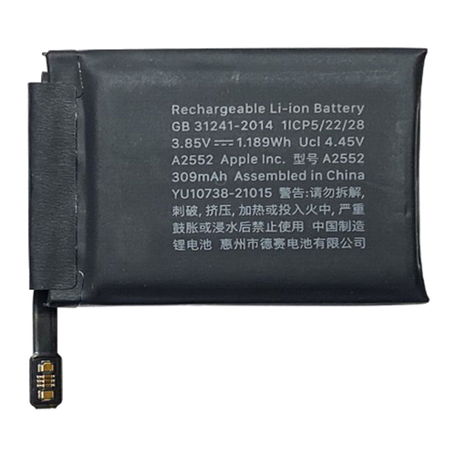 Apple Watch Series 7 Battery Replacement