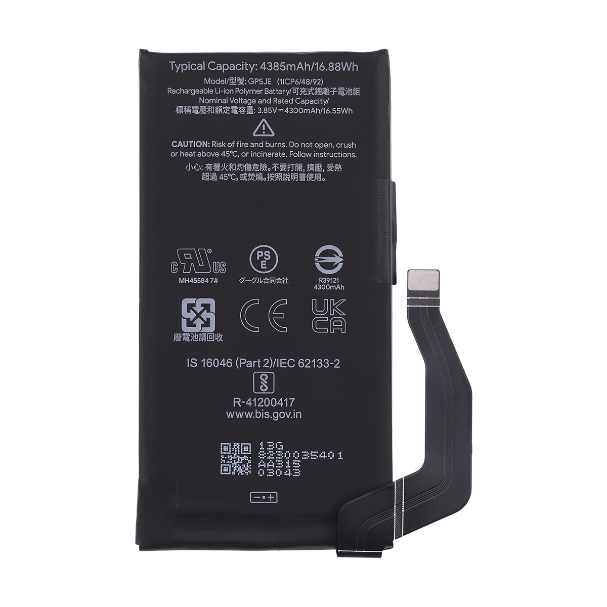 Google Pixel 7a Battery Replacement