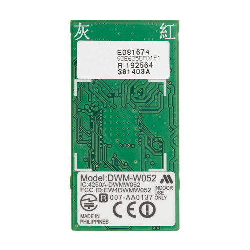 Nintendo Wii U WiFi Module Board (2878D-MICB2)