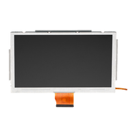 Nintendo Wii U LCD Replacement