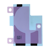 iPhone 15 Pro Battery Pulltab Adhesive