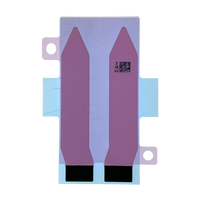 iPhone 15 Plus Battery Pull-tab Adhesive