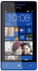 HTC WINDOWS PHONE 8S