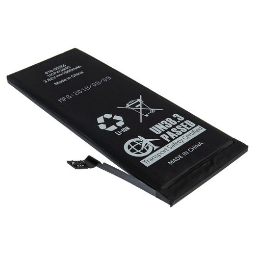 iPhone 7 Battery Replacement