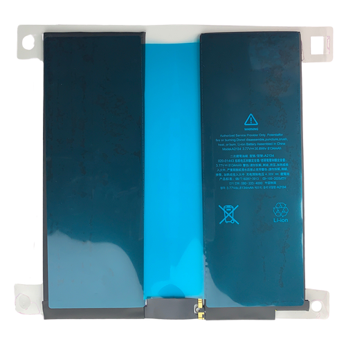 iPad Air 3 Battery Replacement